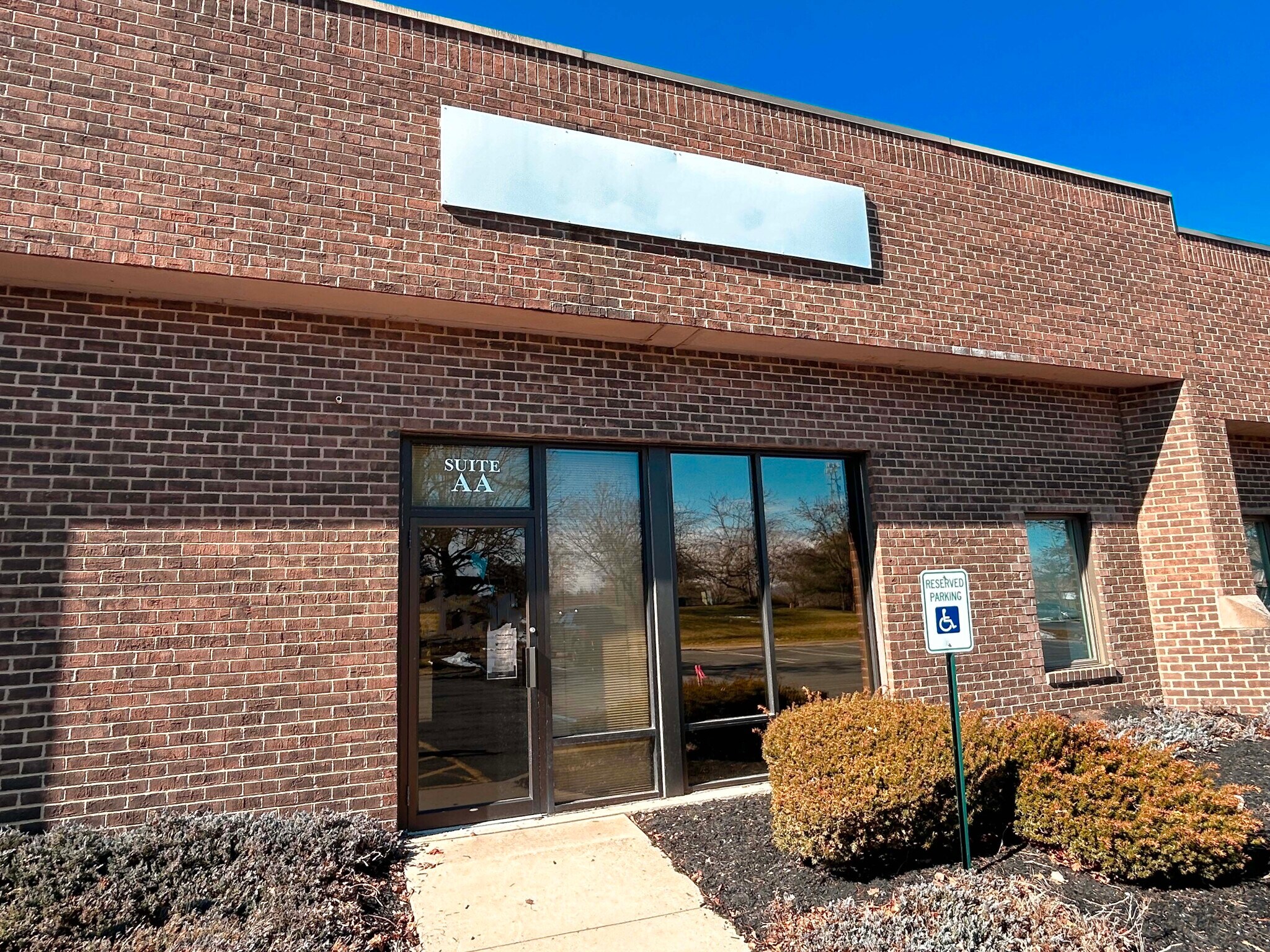 2525 Green Tech Dr, State College, PA for lease Building Photo- Image 1 of 11