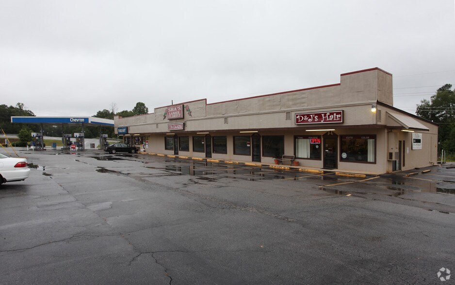 1050 Mcever Rd Gainesville GA 30504 LoopNet 1050 Mcever Rd Gainesville GA 30504 LoopNet
