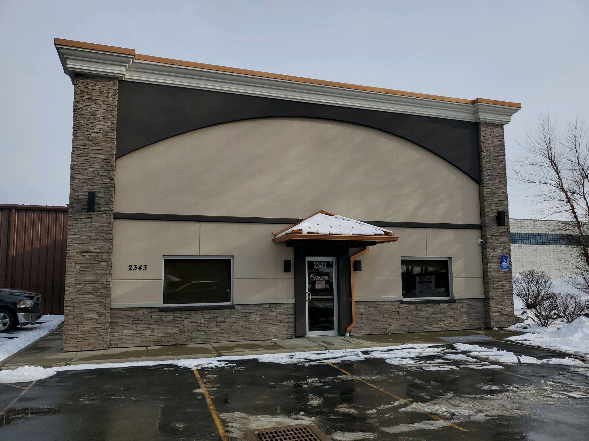 2343 Union Rd, Cheektowaga, NY for sale Building Photo- Image 1 of 1