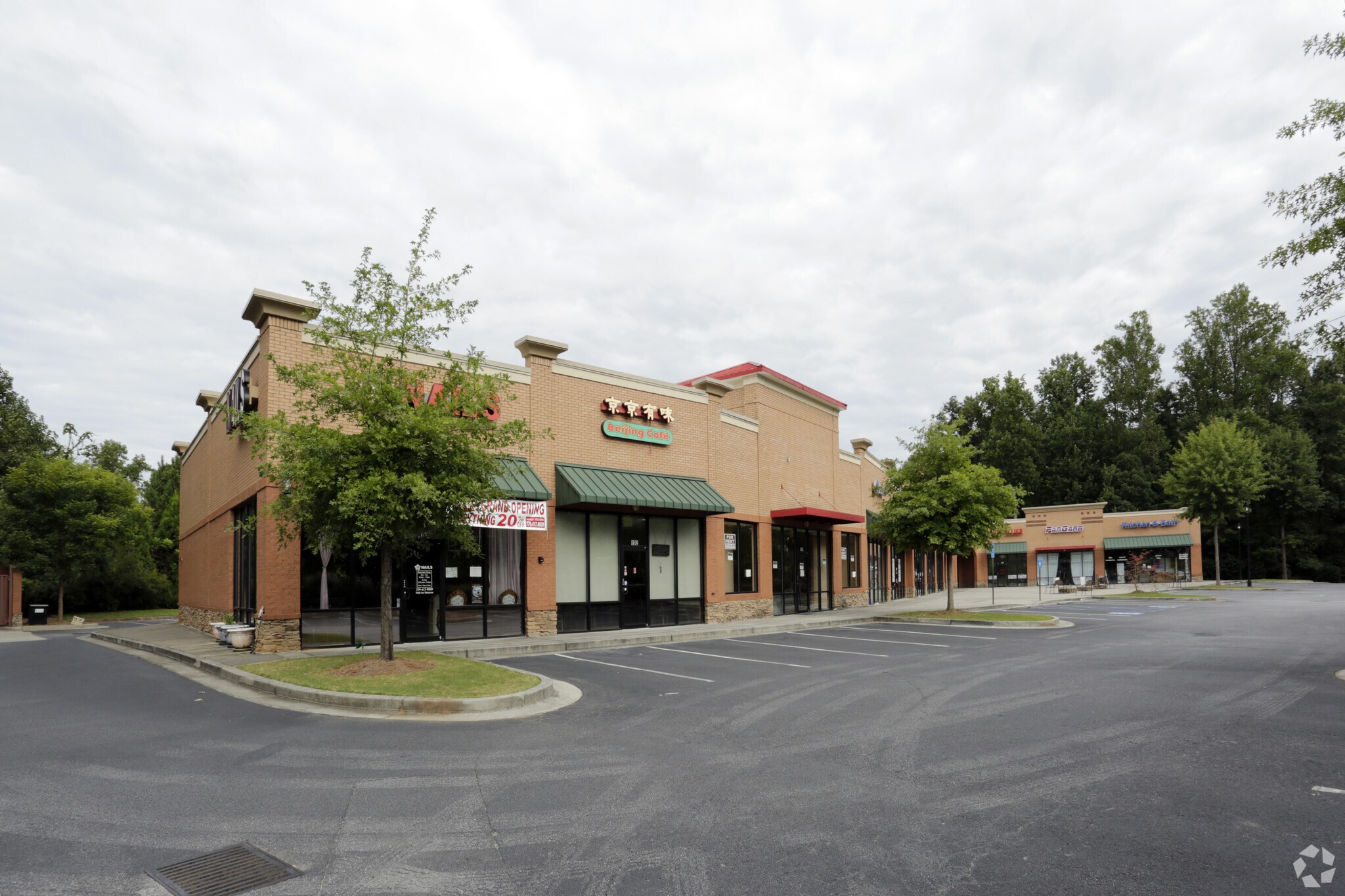 10450 Medlock Bridge Rd, Johns Creek, GA for sale Primary Photo- Image 1 of 1