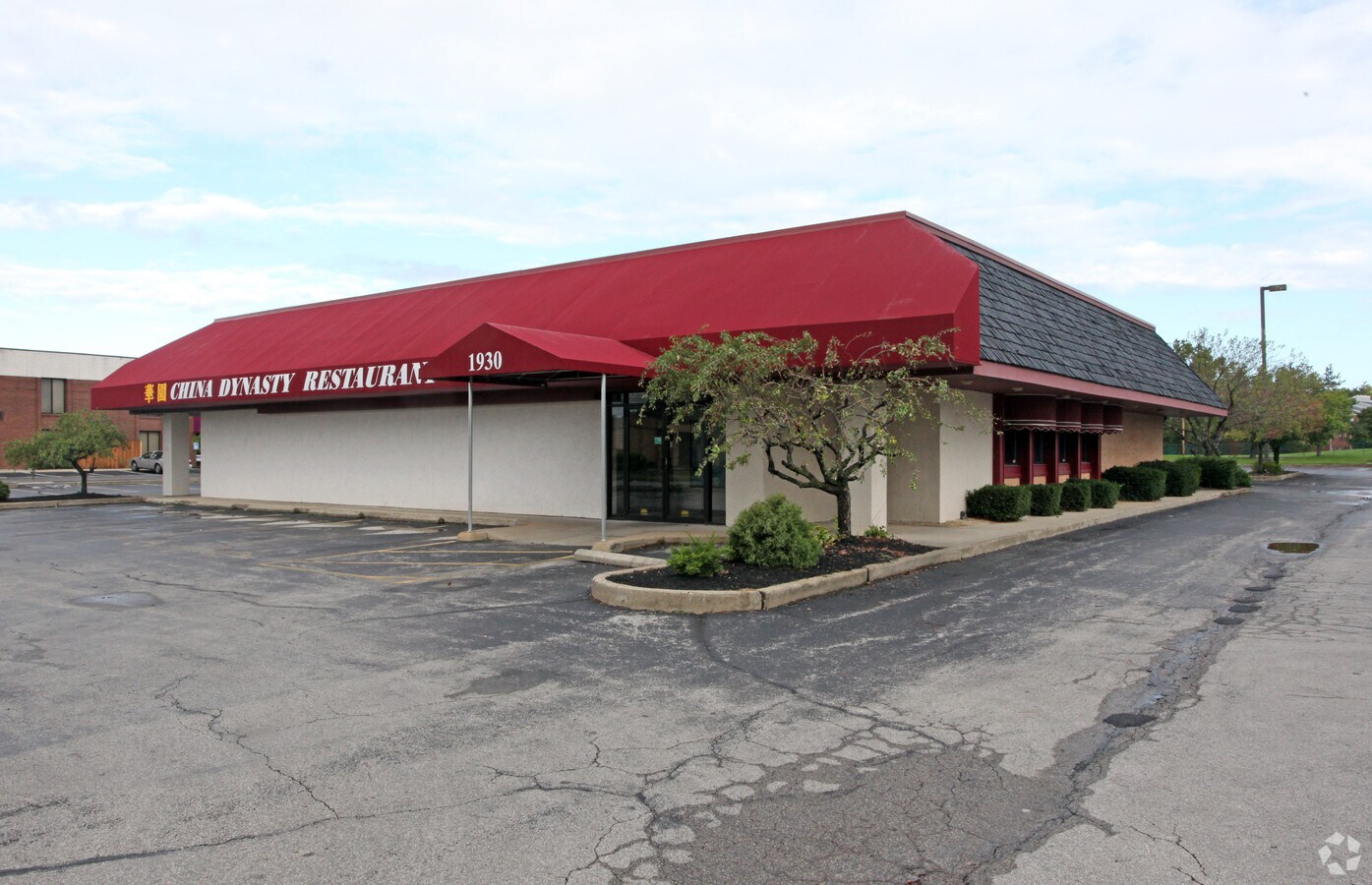 1930 E Dublin Granville Rd, Columbus, OH 43229