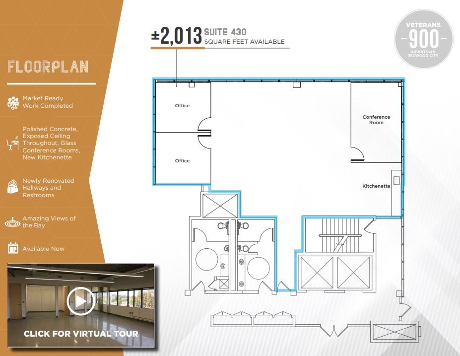 900 Veterans Blvd, Redwood City, CA for lease Floor Plan- Image 1 of 1