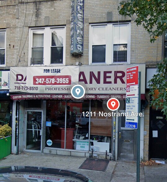 1211 Nostrand Ave, Brooklyn, NY 11225