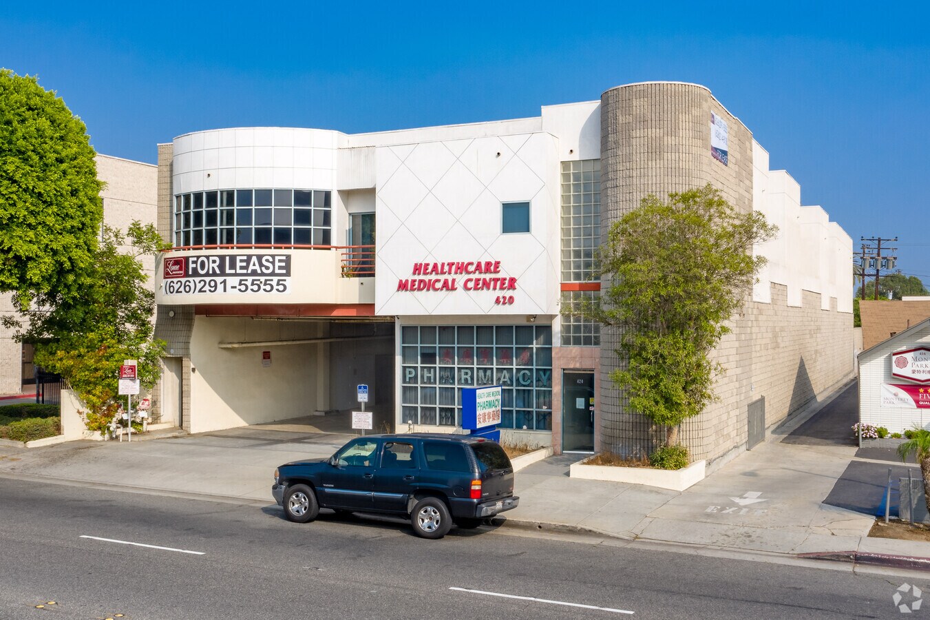 420 N Garfield Ave, Monterey Park, CA 91754 Office/Medical for Lease