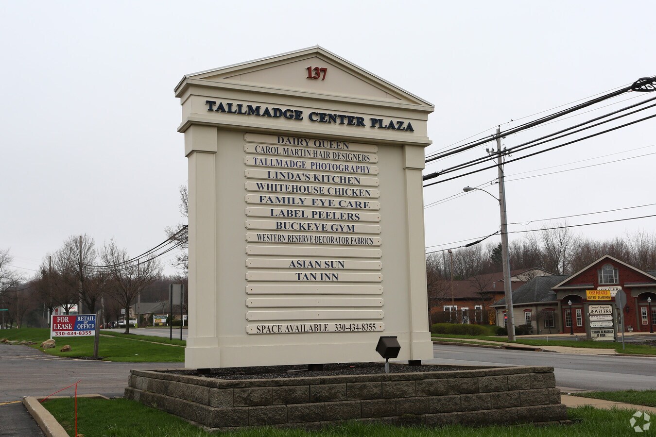 137 East Ave, Tallmadge, OH 44278