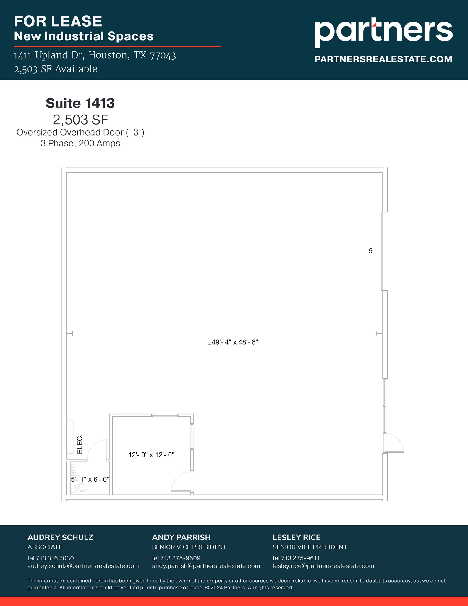 1411 Upland Dr, Houston, TX for lease Site Plan- Image 1 of 1