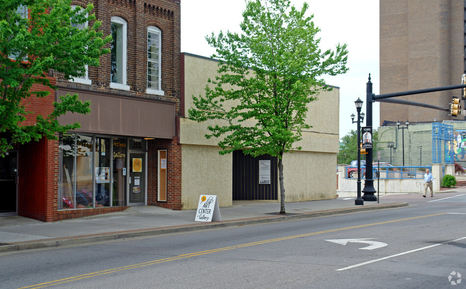 108 E Broadway Ave, Maryville, TN for sale - Building Photo - Image 1 of 1