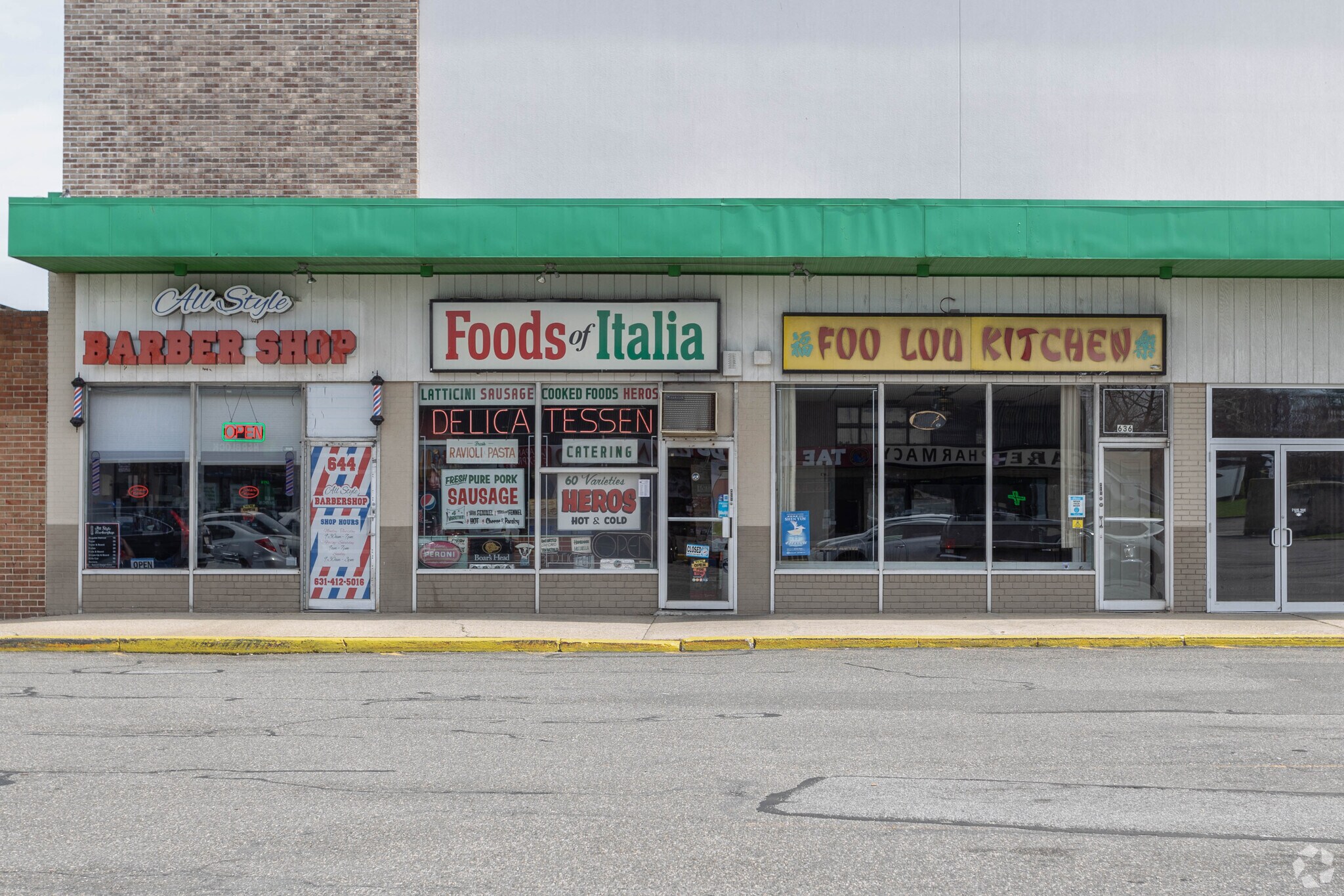 632 Wellwood Ave, Lindenhurst, NY 11757 Wellwood Shopping Center