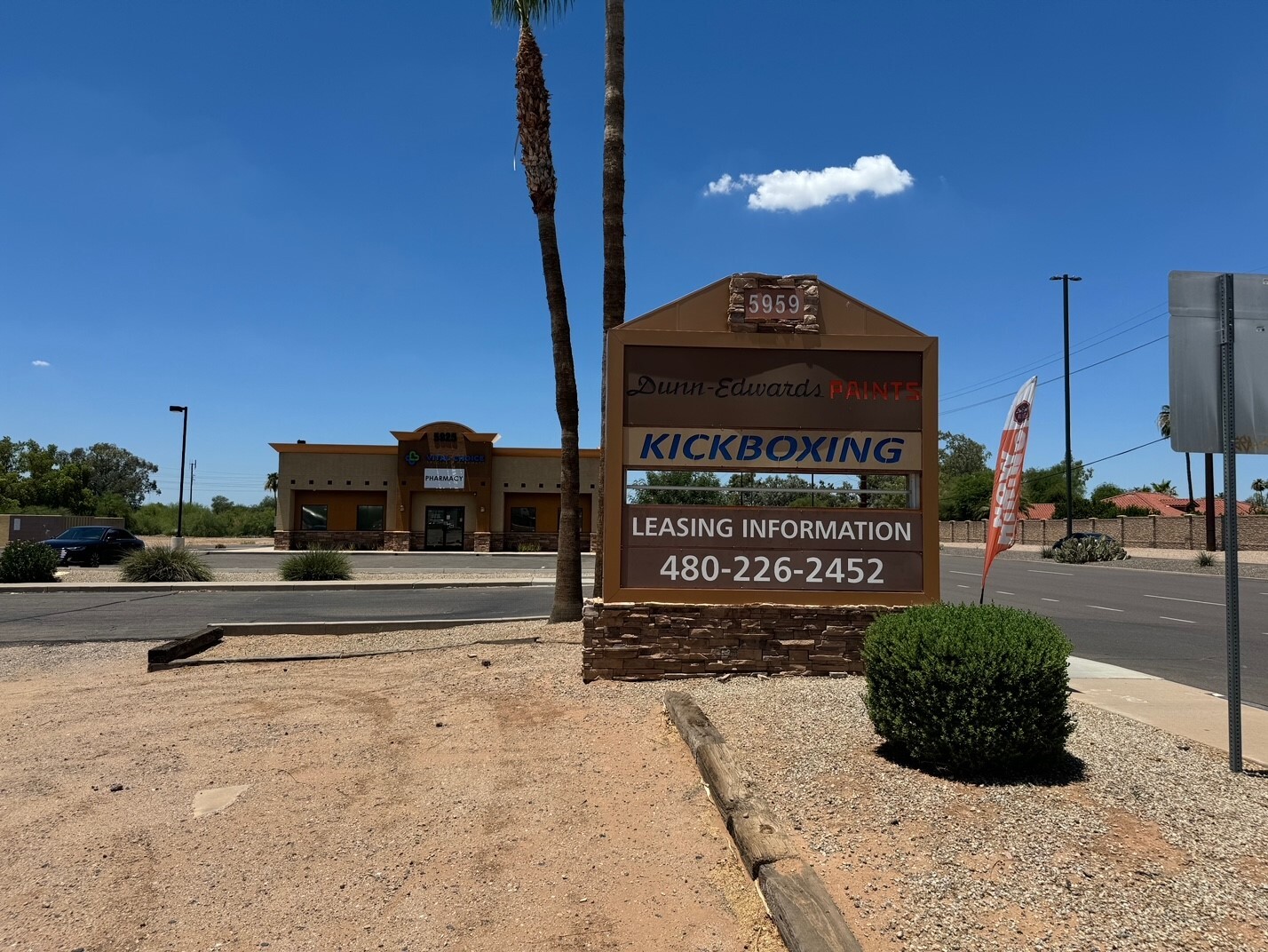 5959 E Southern Ave, Mesa, AZ for lease Building Photo- Image 1 of 9