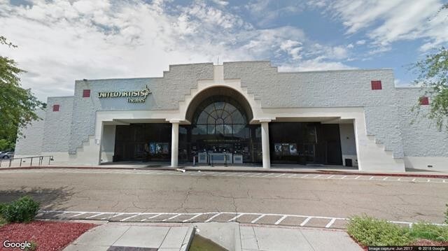 250 Ring Rd, Ridgeland, MS for sale Building Photo- Image 1 of 1