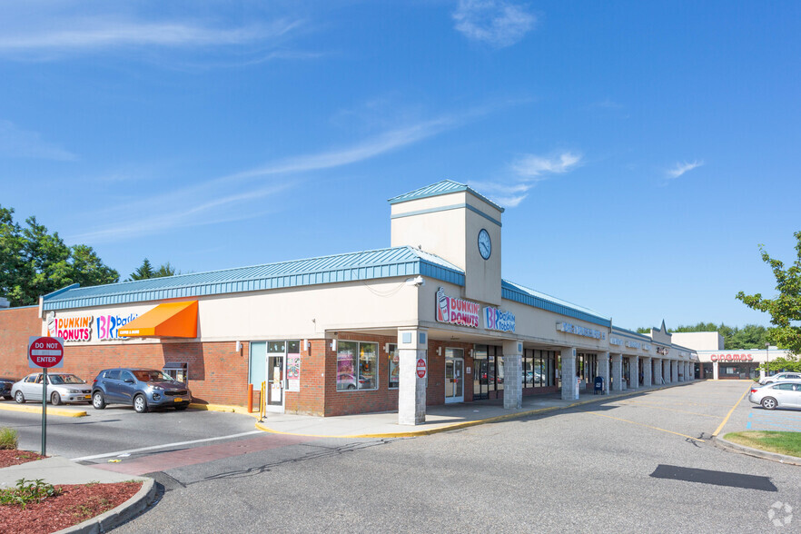 1830-1852 Route 112, Coram, NY for lease - Building Photo - Image 3 of 9