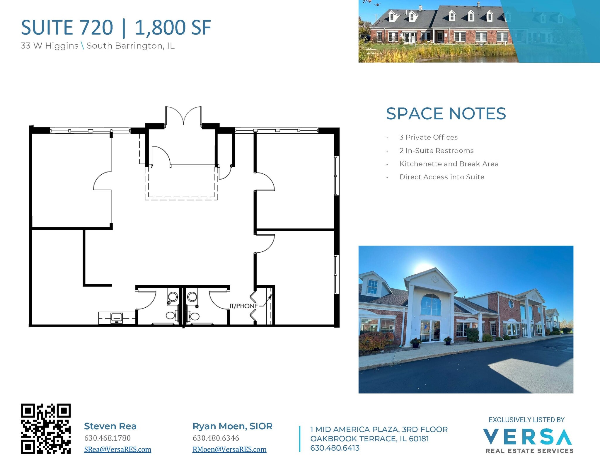 33 W Higgins Rd, South Barrington, IL for lease Floor Plan- Image 1 of 1