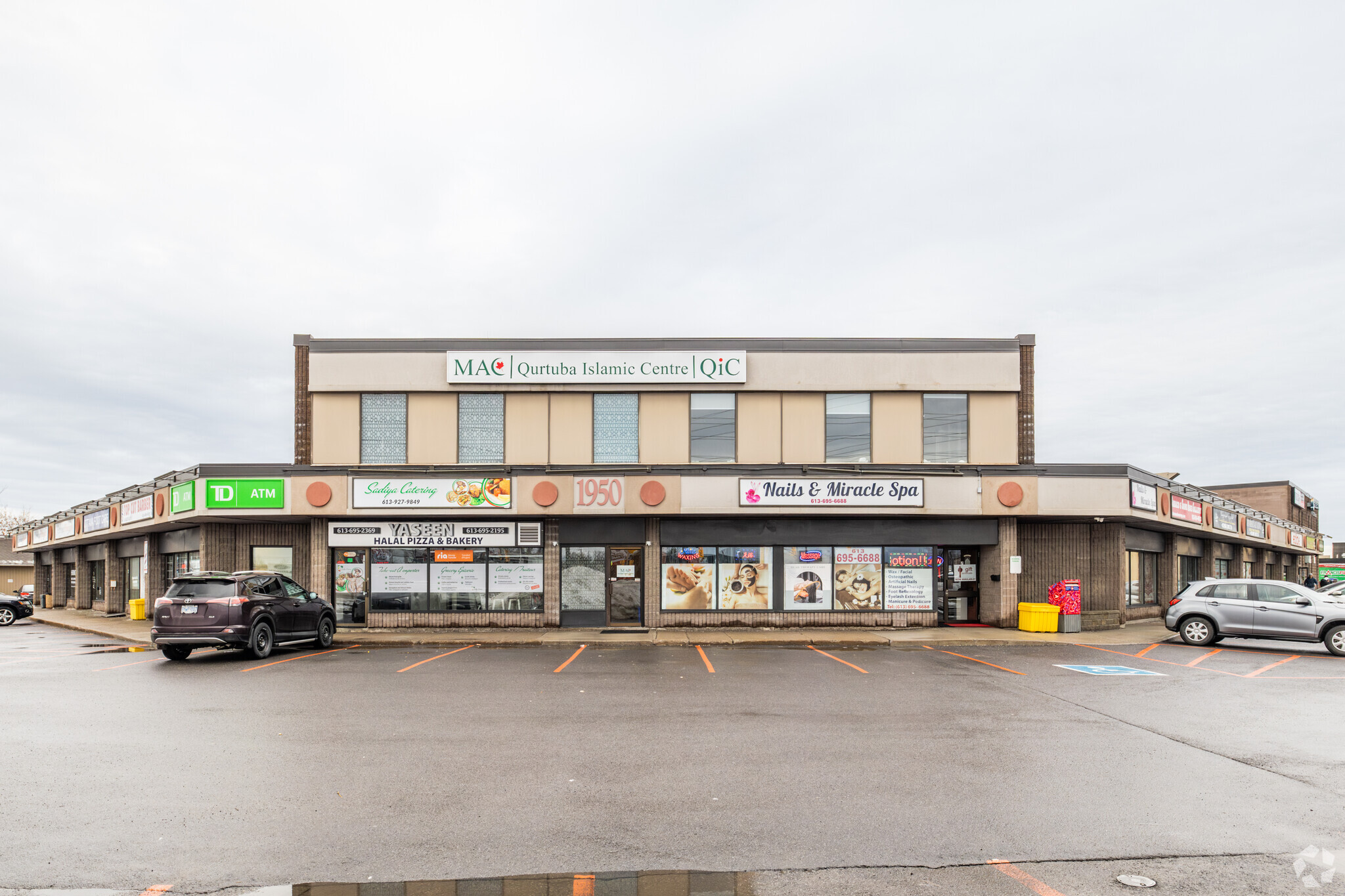 1948-1950 Merivale Rd, Nepean, ON for sale Primary Photo- Image 1 of 1