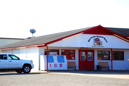873 Stricklands Crossroads, Four Oaks, NC for sale - Primary Photo - Image 1 of 1