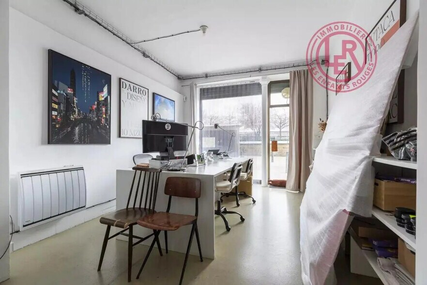 Retail in Paris for sale - Building Photo - Image 1 of 10