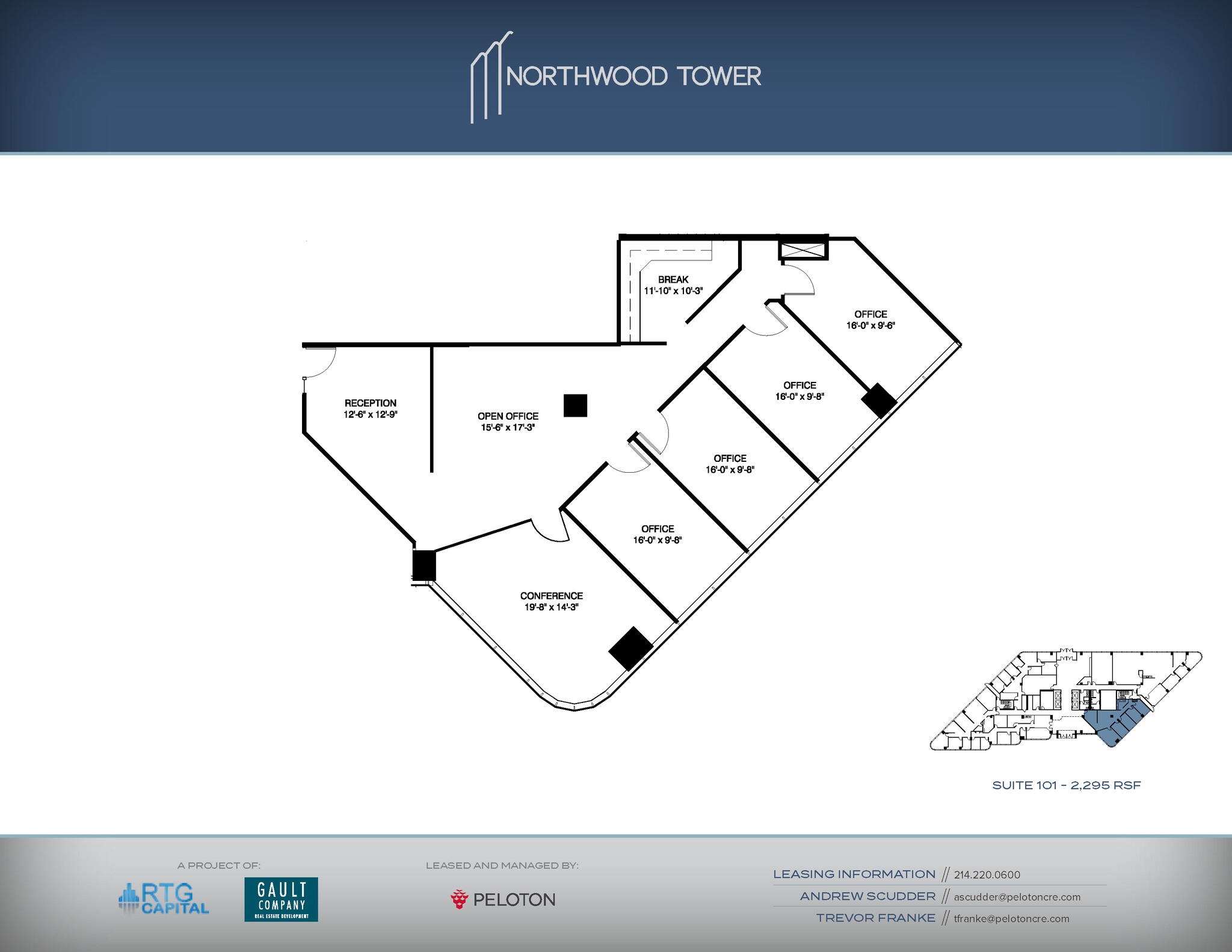 5757 Alpha Rd, Dallas, TX for lease Floor Plan- Image 1 of 1