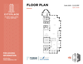 2711 N Haskell Ave, Dallas, TX for lease Floor Plan- Image 1 of 15