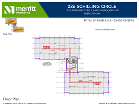 215 Schilling Cir, Hunt Valley, MD for lease Floor Plan- Image 2 of 2