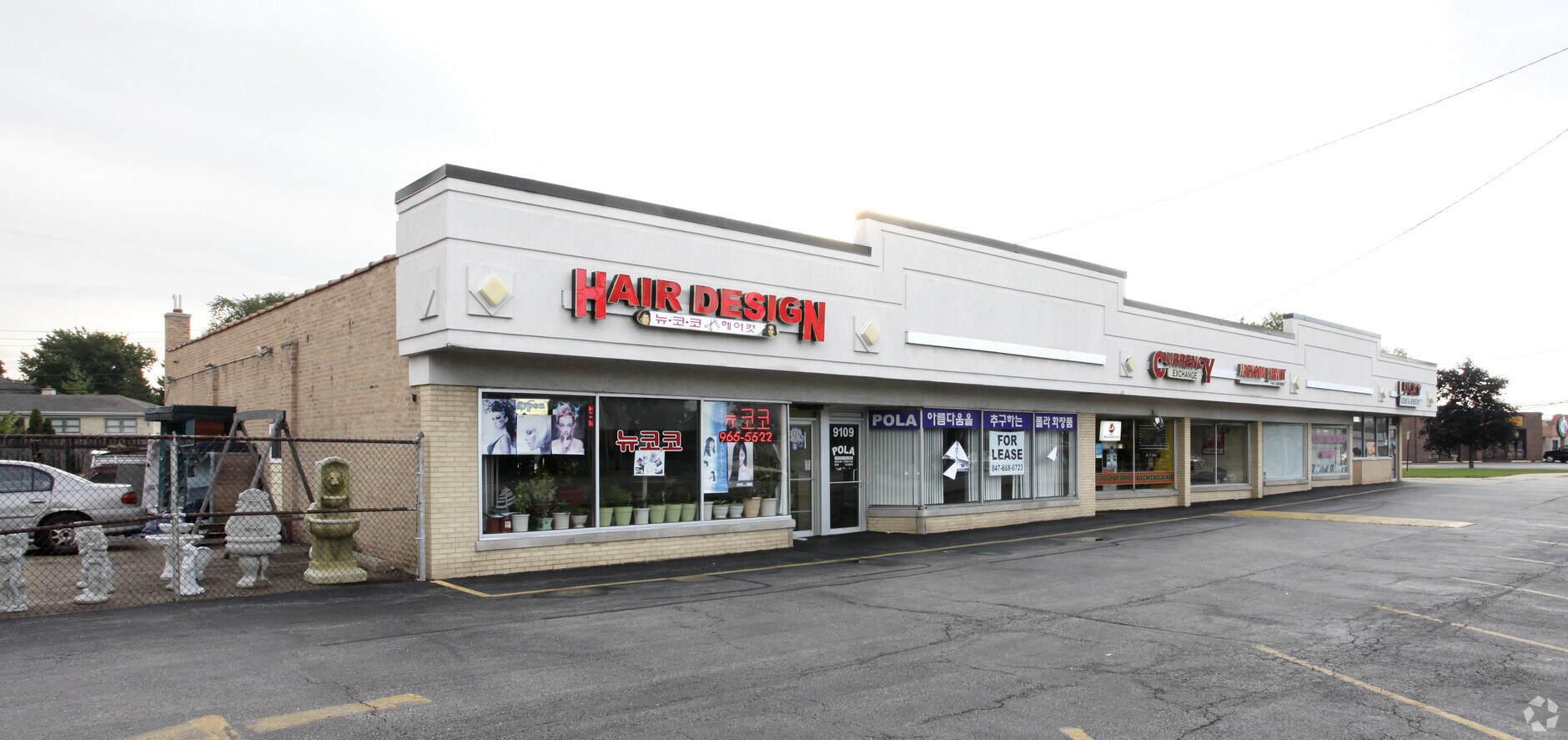 9200 N Milwaukee Ave, Niles, IL 60714 Property Record