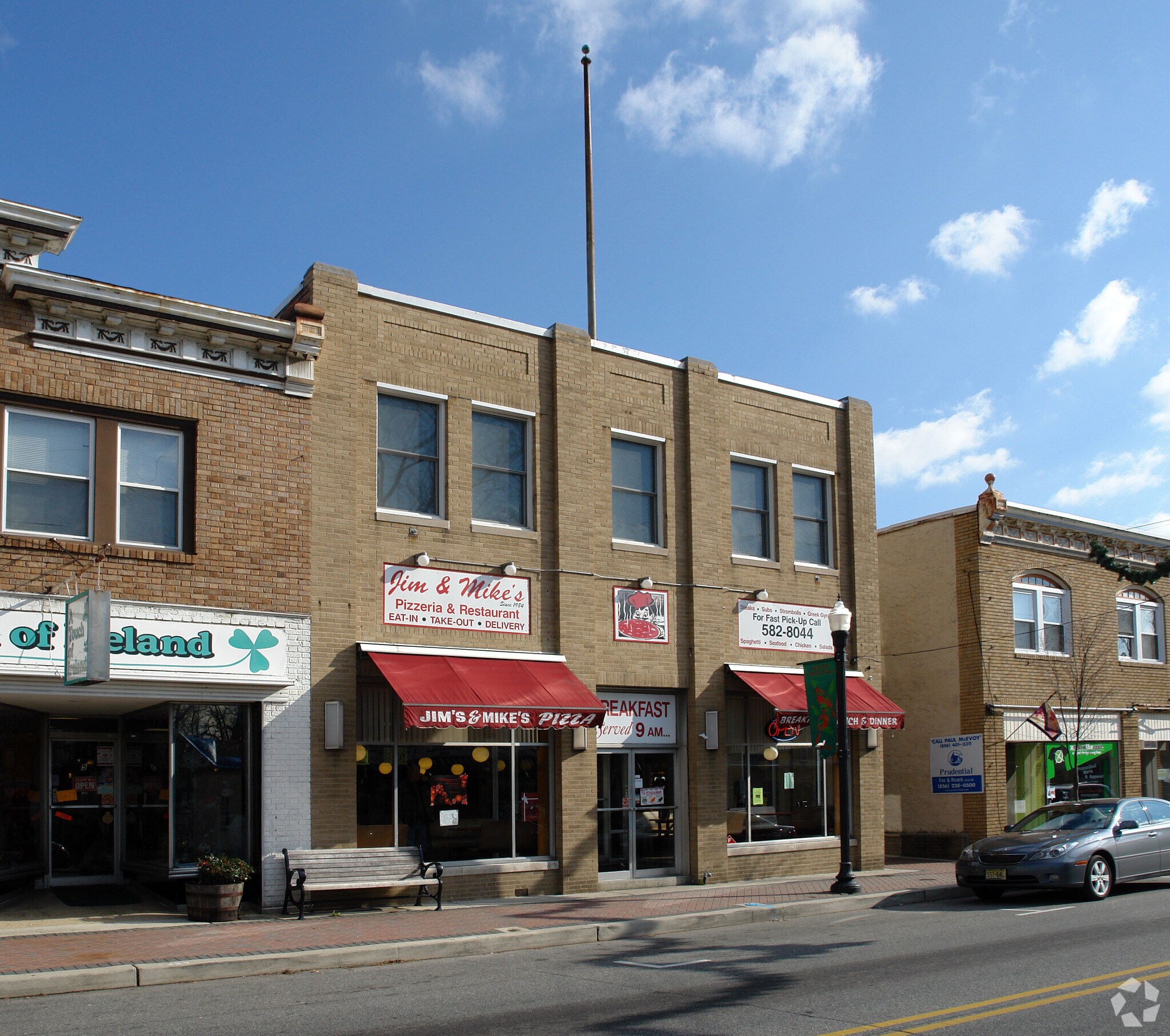 Retail in Pitman, NJ for sale Primary Photo- Image 1 of 1