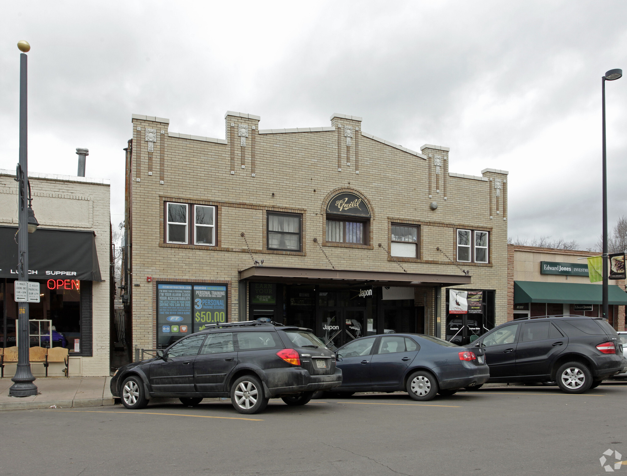 1028 S Gaylord St, Denver, CO for sale Primary Photo- Image 1 of 1