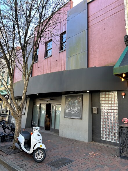 346 Broad St, Athens, GA for lease - Building Photo - Image 1 of 3