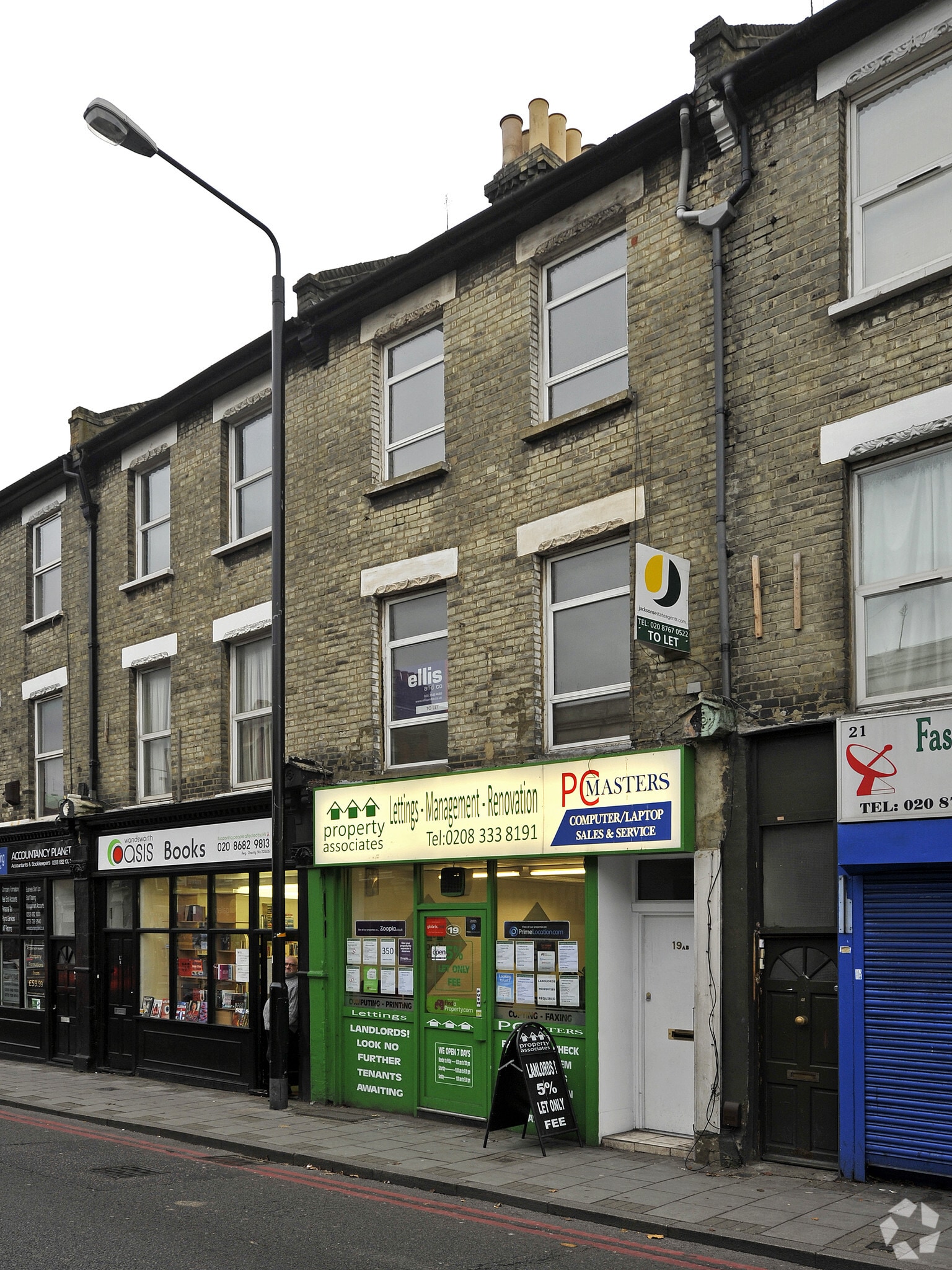 19 Trinity Rd, London for sale Primary Photo- Image 1 of 1