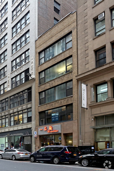 150 W 36th St, New York, NY for sale - Building Photo - Image 1 of 1