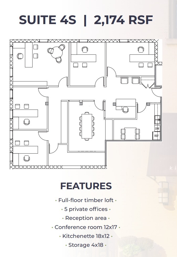 220-230 W Kinzie St, Chicago, IL for lease Floor Plan- Image 1 of 1