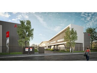 More details for Flex for Sale