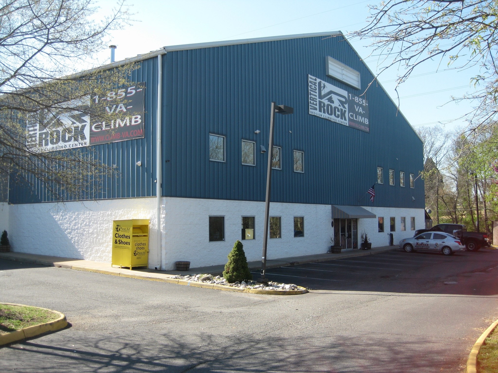 10217-10225 Nokesville Rd, Manassas, VA for lease Building Photo- Image 1 of 5