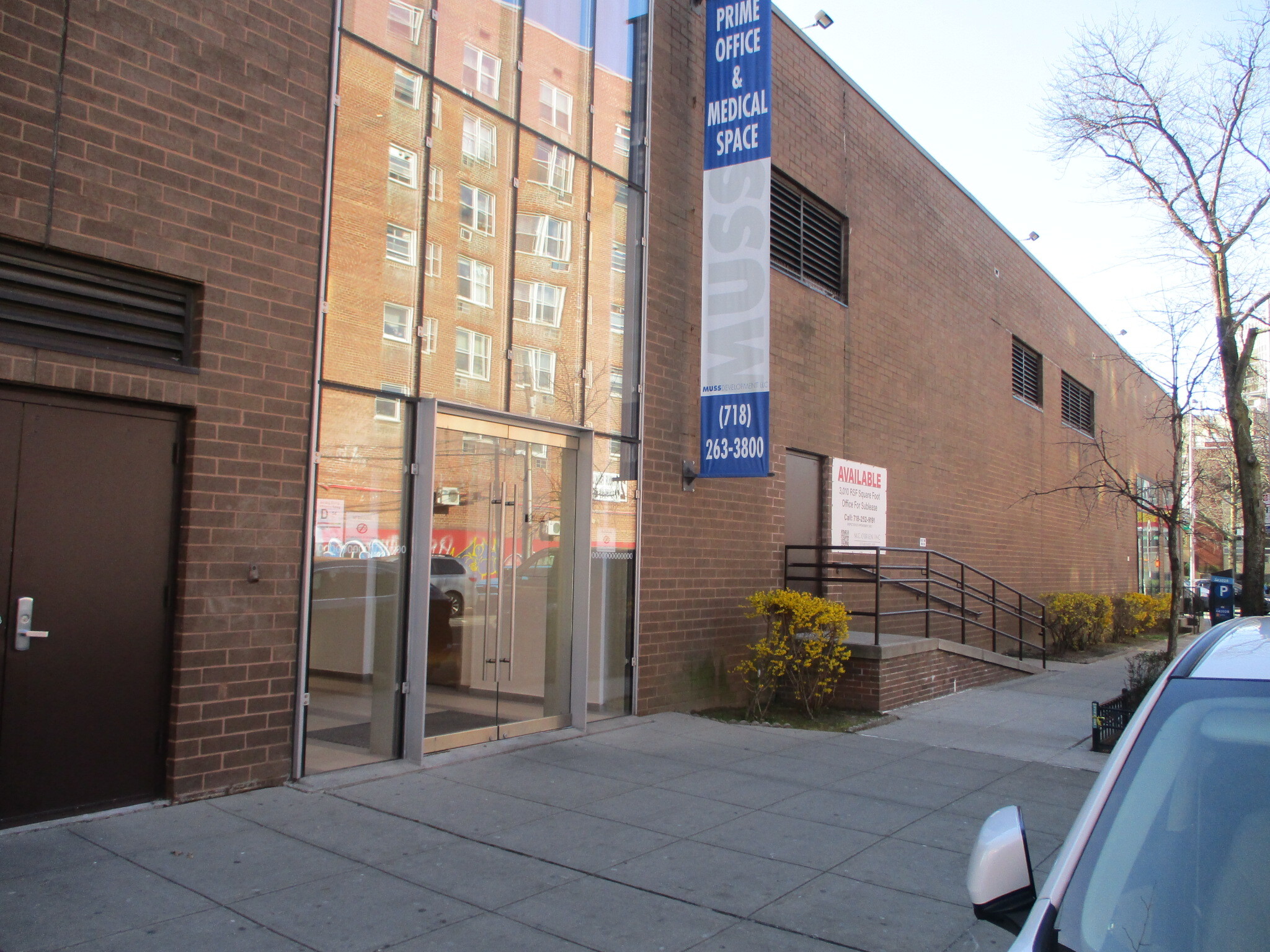 41-61 Kissena Blvd, Flushing, NY for lease Building Photo- Image 1 of 7