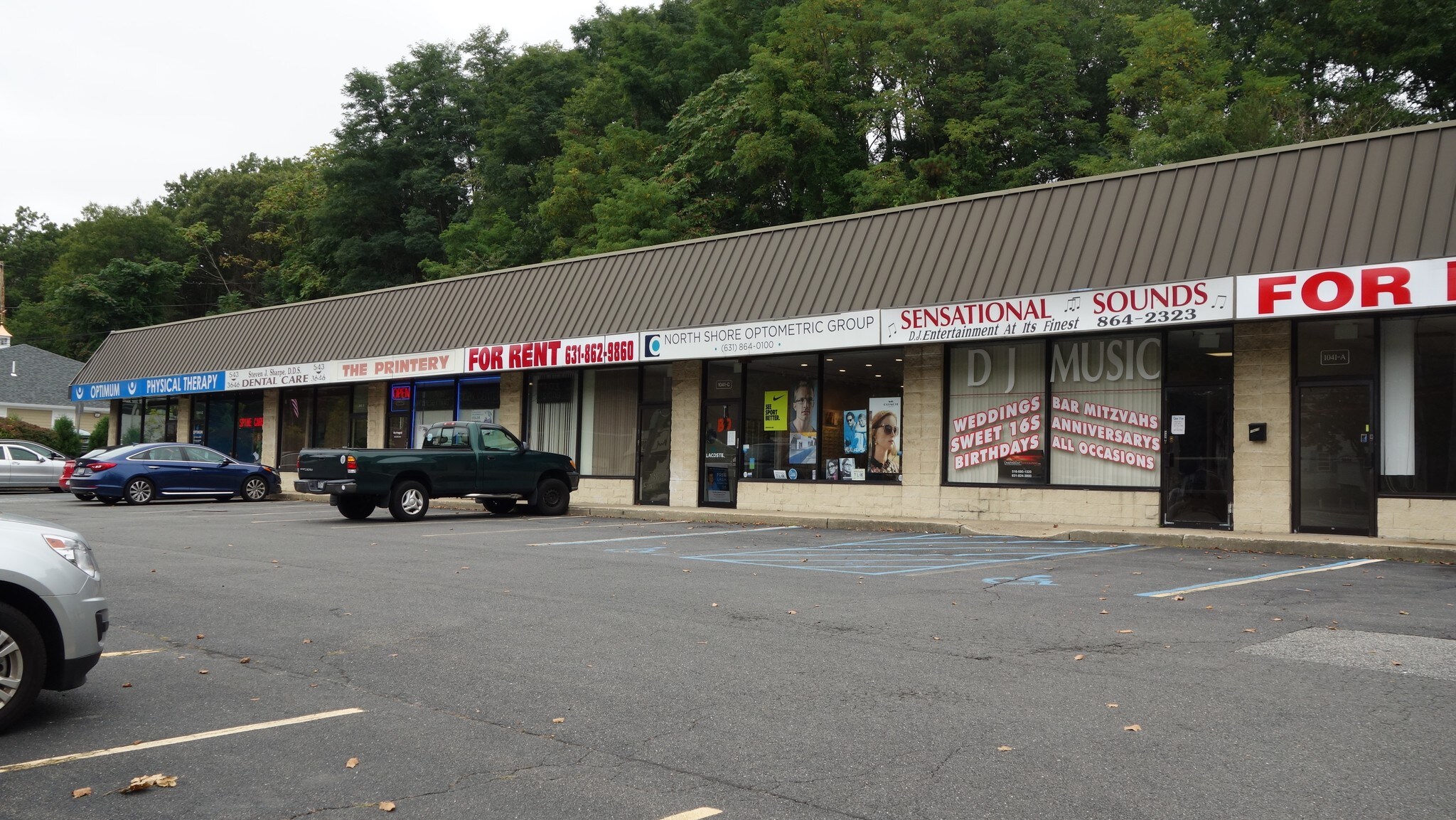 1041 W Jericho Tpke, Smithtown, NY 11787 Smith West Plaza