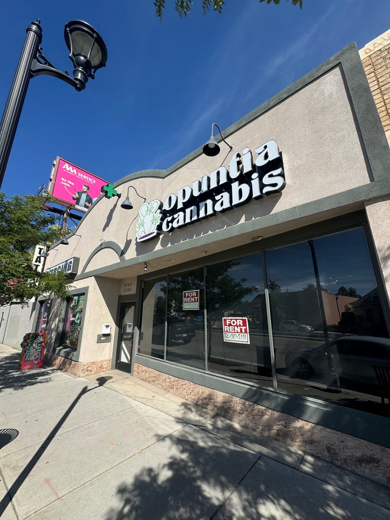 2262 S Broadway, Denver, CO for lease Building Photo- Image 1 of 14