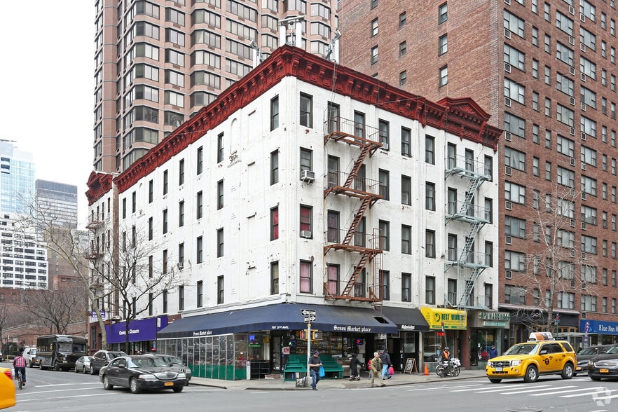 711 Second Ave, New York, NY 10016 | LoopNet