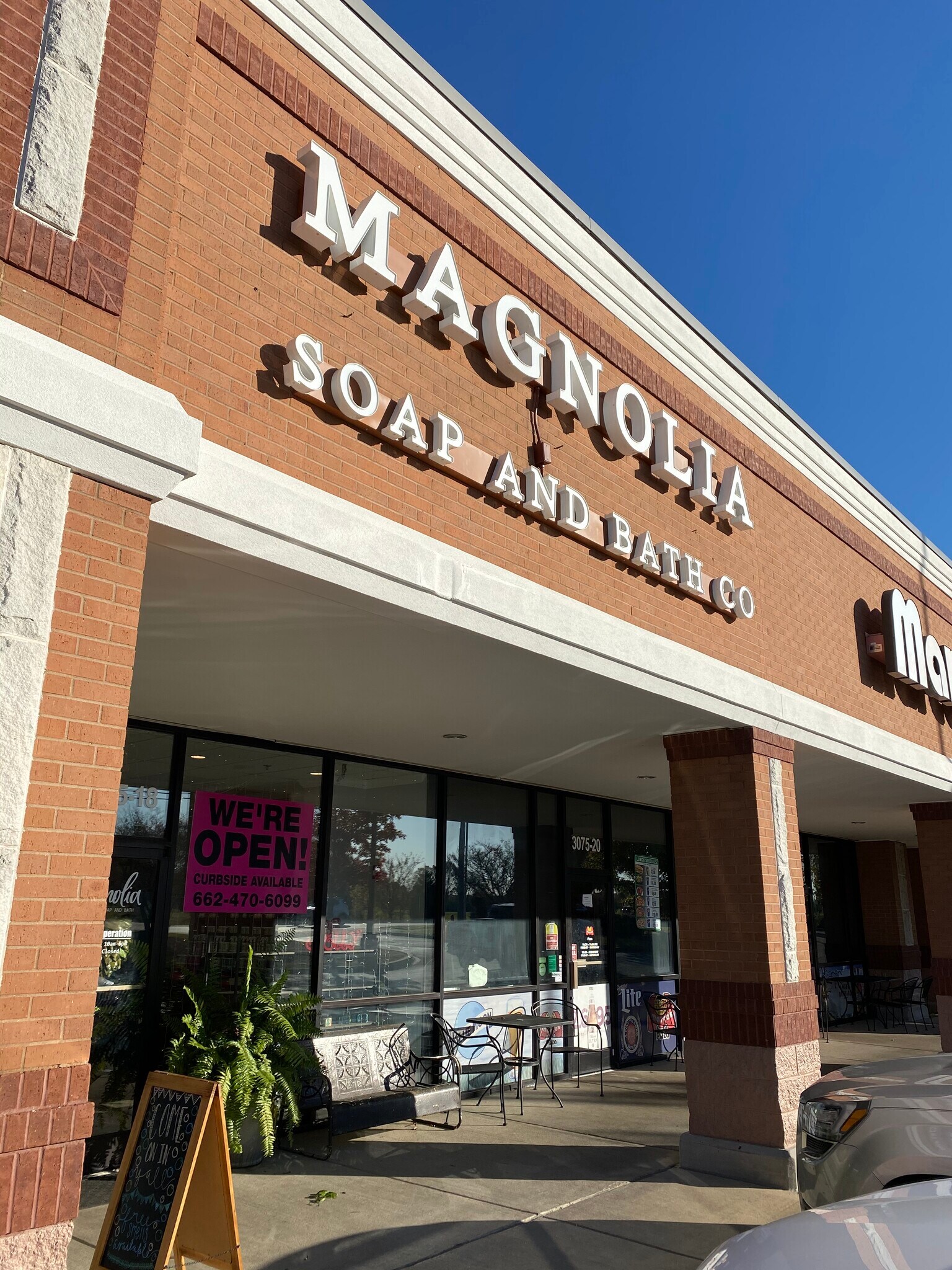 30753095 Goodman Rd E, Southaven, MS 38672 Retail for Lease