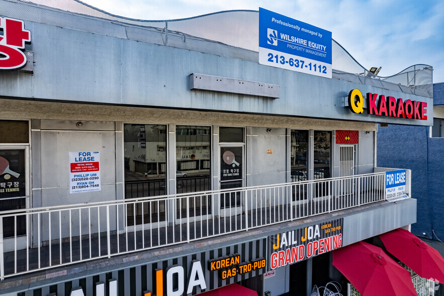 2500 W 8th St, Los Angeles, CA for lease - Building Photo - Image 3 of 5