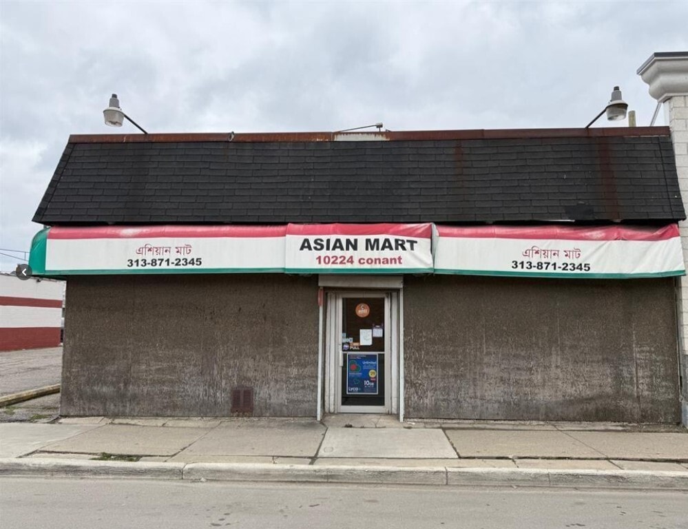 10224 Conant St, Hamtramck, MI for sale Building Photo- Image 1 of 12