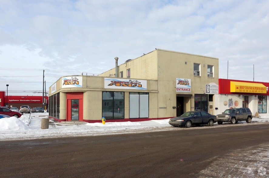 10712 98 St NW, Edmonton, AB for sale - Building Photo - Image 2 of 3