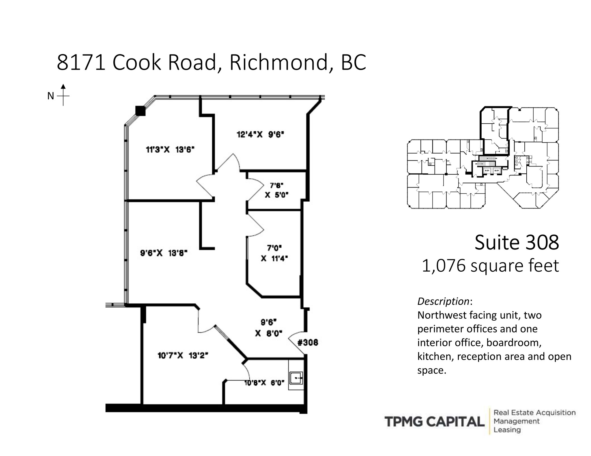 8171 Cook Rd, Richmond, BC for lease Site Plan- Image 1 of 1