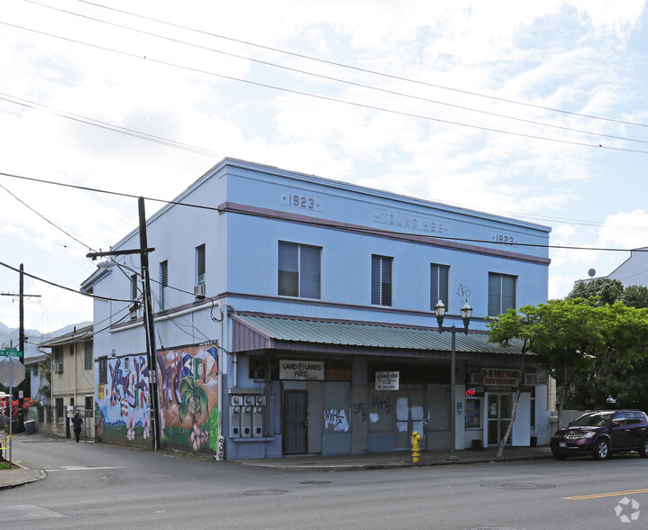 844 N King St, Honolulu, HI for sale - Primary Photo - Image 1 of 3