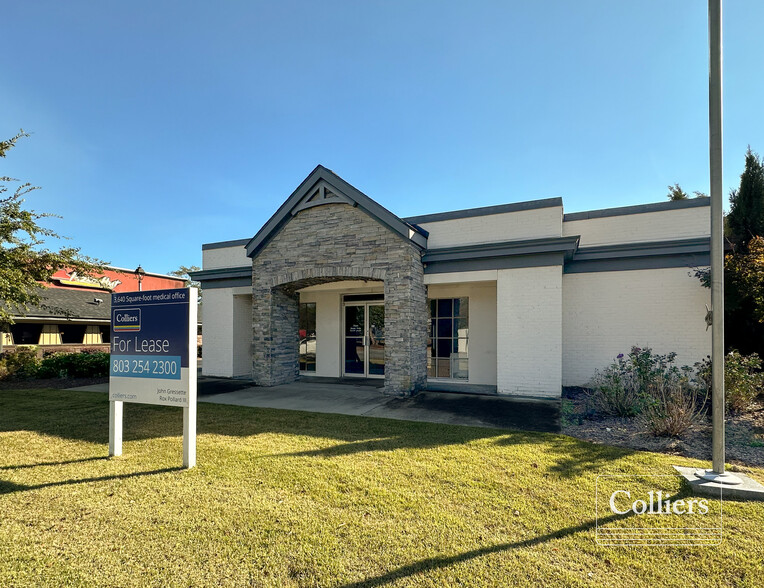 205 E Dekalb St, Camden, SC for lease - Building Photo - Image 1 of 5