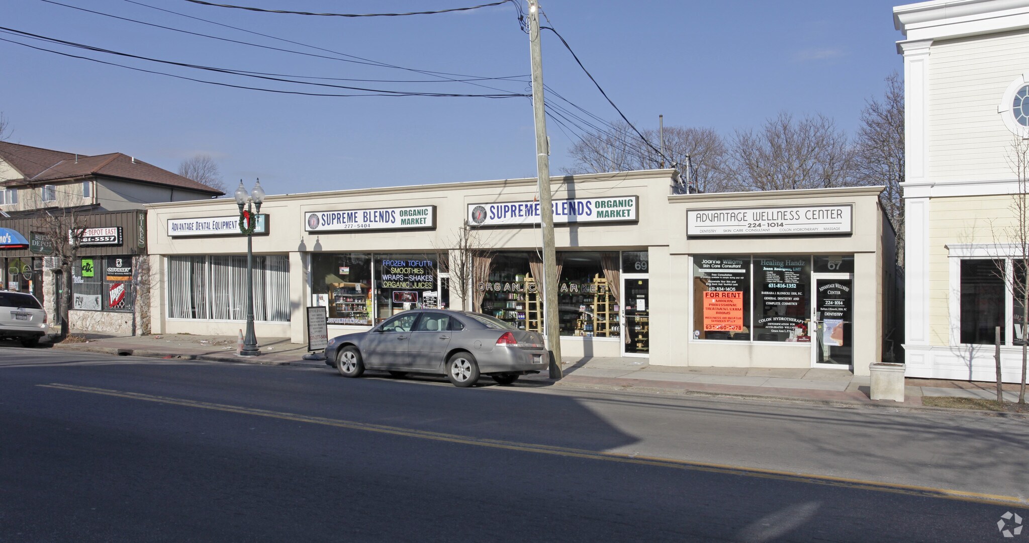 6773 W Main St, East Islip, NY 11730 Retail for Sale