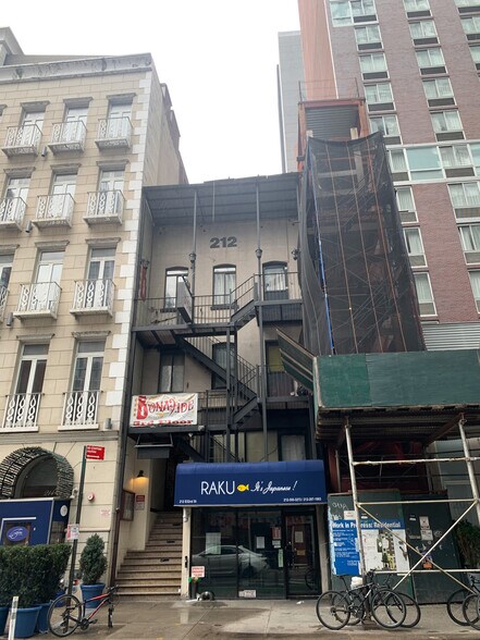 212 E 52nd St, New York, NY for sale - IMG_5973_edited - Image 1 of 16