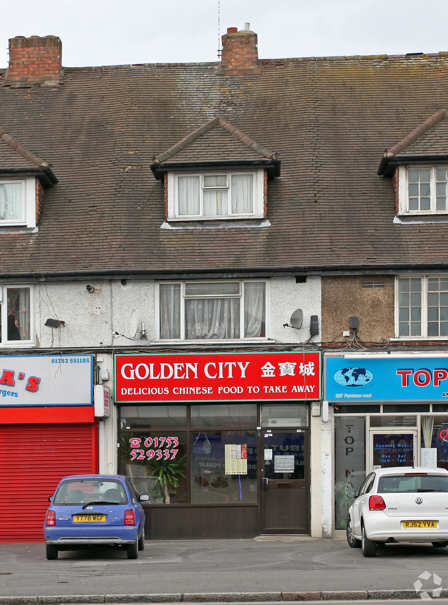 265 Farnham Rd, Slough for sale Primary Photo- Image 1 of 4