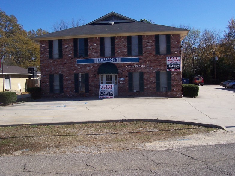 1405-1413 Thompson Cir, Gardendale, AL for sale - Primary Photo - Image 1 of 1