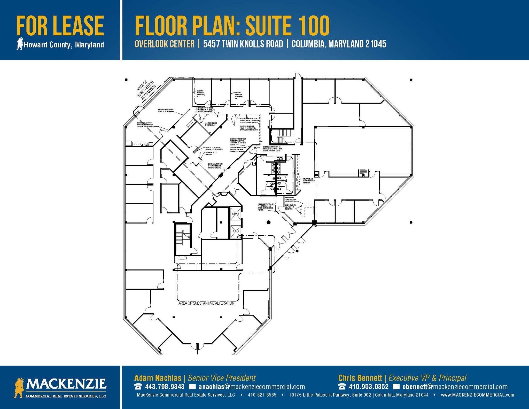 5457 Twin Knolls Rd, Columbia, MD for lease Floor Plan- Image 1 of 1