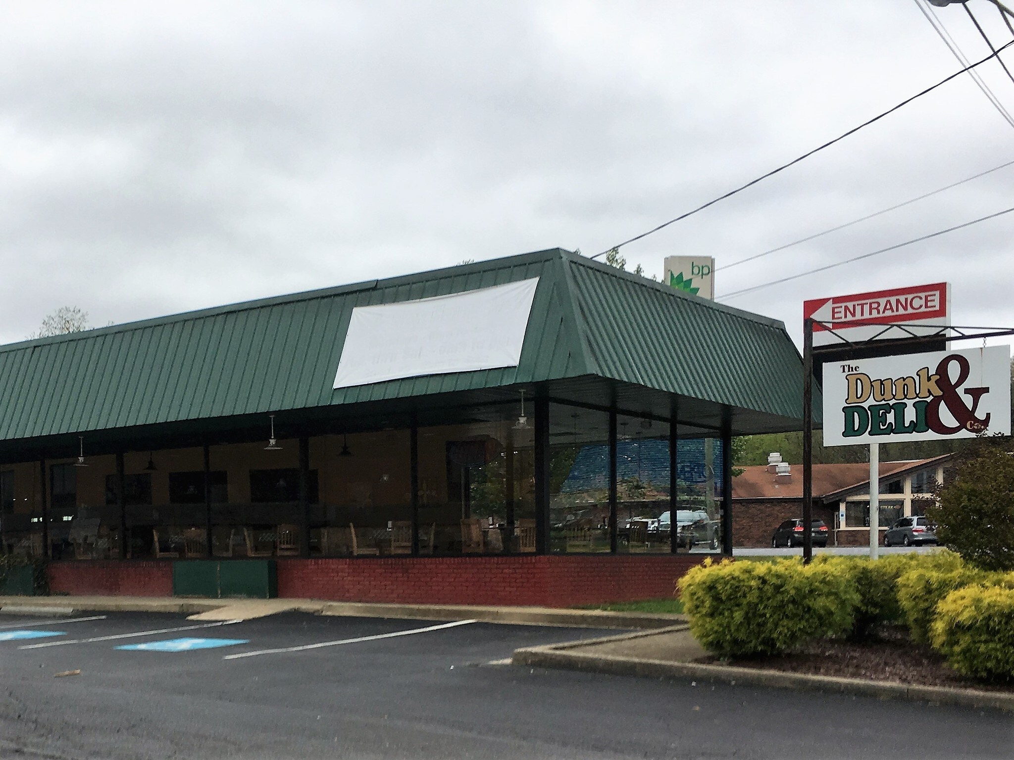 924 E Main St, Abingdon, VA for sale Building Photo- Image 1 of 1