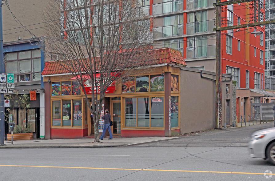 630 Davie St, Vancouver, BC for sale - Building Photo - Image 2 of 2