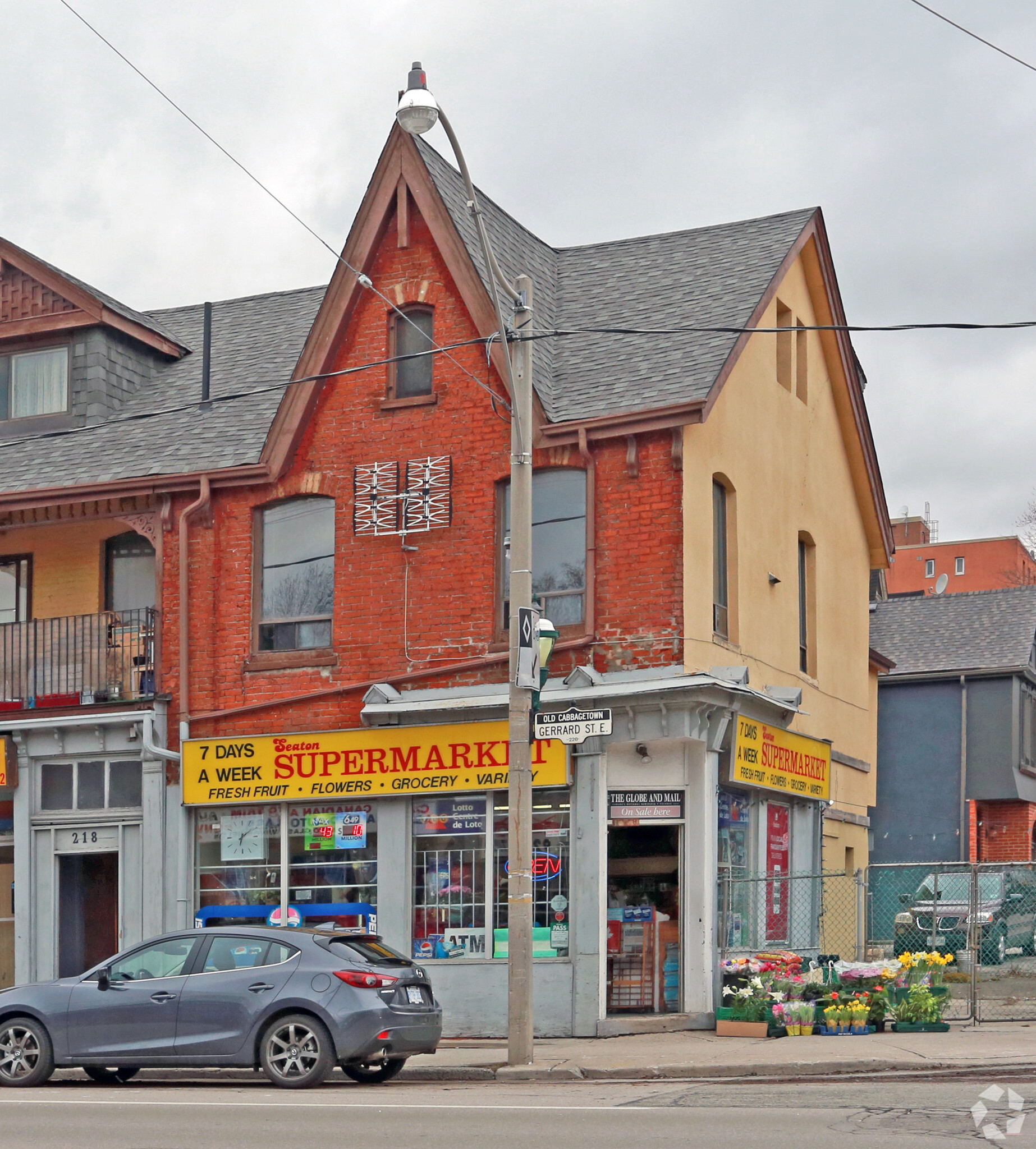 220 Gerrard St E, Toronto, ON for lease Primary Photo- Image 1 of 4